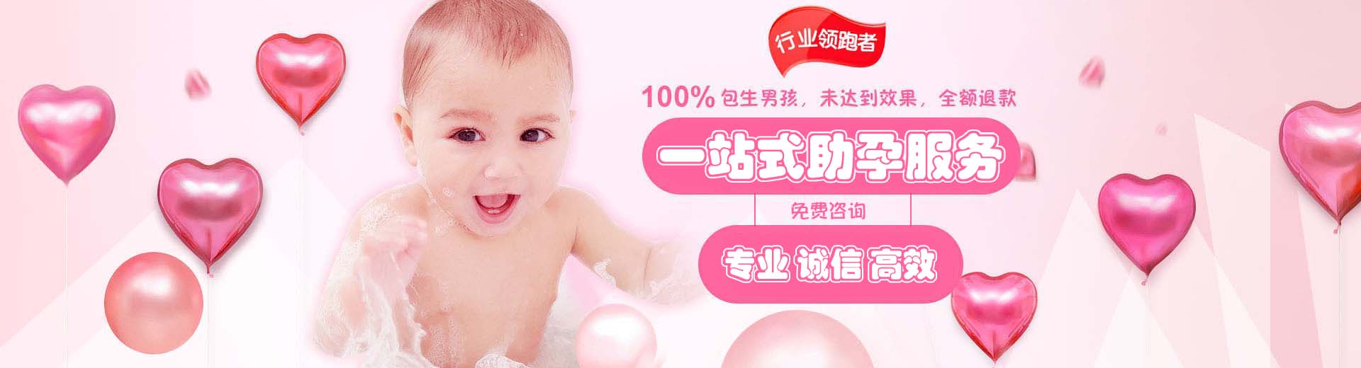 人工孕妈代怀助孕微信群,专业高龄供卵代孕助怀怎么收费,专业高龄供卵助怀怎么预约图片1